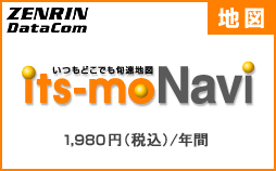 its-mo Navi