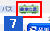 ��芷���ʒu���