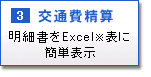 ��ʔ�Z