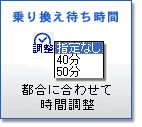 ��芷���҂�����