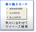 ��芷�����[�h