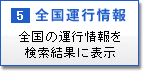 �S���^�s���