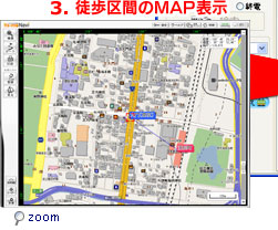 �k����Ԃ�MAP�\��
