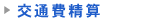 ��ʔ�Z
