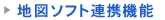 �n�}�\�t�g�A�g�@�\